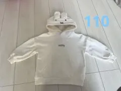 ROPÉ PICNIC ミッフィートレーナー 110