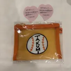 INI XQUARE MASTERPIECE メッシュポーチ 尾崎匠海