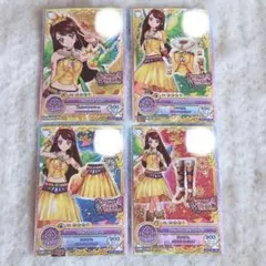 アイカツ！　キングレオコーデ　4枚セット　紫吹らん