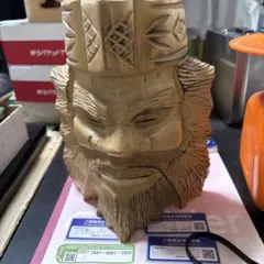 Item thumbnail for item 22593e46-976a-4f82-af7b-e12d1c7550b1