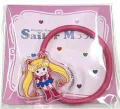 明治 美少女戦士 セーラームーン オリジナルアクリル ヘアゴム ローソン限定