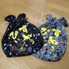 Item thumbnail for item 628013b5-c6b8-478a-902d-78ccf80be6d6