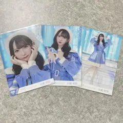 やーか様 リクエスト 4点 まとめ商品