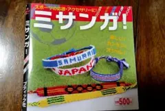 Item thumbnail for item 447abfaf-5df8-4316-93e1-8d7757615b95