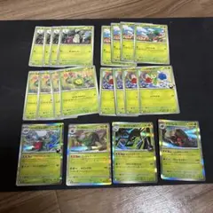 ポケモンカード 草タイプ まとめ売り563のサムネイル