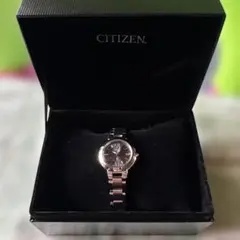 2026年最新】クロネコヤマト シチズンの人気アイテム - メルカリ