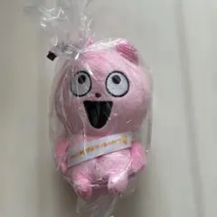 にしむらゆうじ作品　カバンに付けられるぬいぐるみ