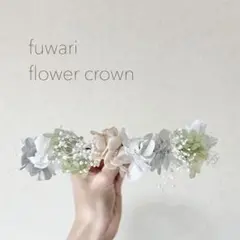 ベビー キッズ 花冠 はなかんむり〈パステル〉