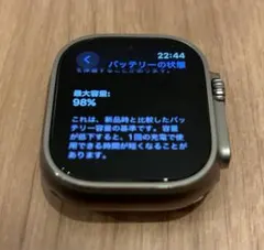 【美品】Apple Watch Ultra (第1世代)