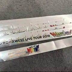 WEST. ジャニーズWEST 銀テープ