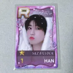 straykids SSJYP maniac ソウルコン リアルカード ハン - メルカリ