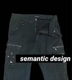 semantic design カーキ　カーゴパンツ　y2k 平成　お兄系のサムネイル