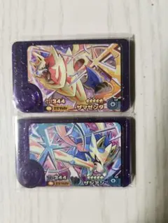 ポケモンフレンダベストタッグ第3弾 ザシアン　ザマゼンタ　2枚セット　匿名配送