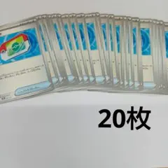 ポケモンカード　ポケパッド　ノーマル