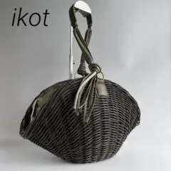 ikot かごバッグ ラタン レザー ショルダーバッグ 肩掛け バスケットのサムネイル