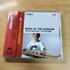 KYUNG WHA CHUNG DVD1枚 CD19枚組 チョンキョンファ - メルカリ