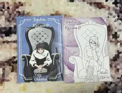 【呪術廻戦】PLAZA in ロフト 特典 ポストカード 乙骨・真希