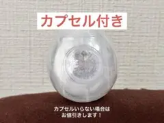 キミとアイドルプリキュア　サウンドロップ　ガチャ　キュアズキューン