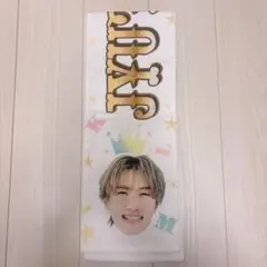 山中柔太朗 タオル キャンドリ M!LK I CAN DR!NK! かお！タオル！山中柔太朗 - メルカリ