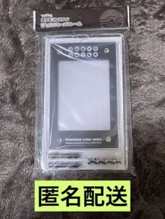 2025年最新】ポケカ_ディスプレイフレームの人気アイテム - メルカリ