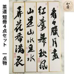 Item thumbnail for item 46a0f6ad-d2f3-4b87-a6fe-9e038d710b34