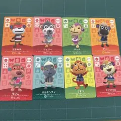 あつ森　amiiboカード　さる住民セット