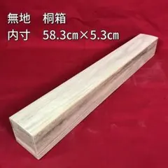 un様 リクエスト 2点 まとめ商品