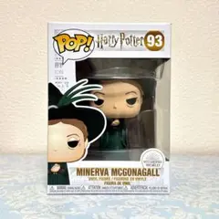 Funko POP! ハリーポッター 組み分け帽子203(トークギミック付き