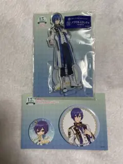 KAITO アクリルスタンド 缶バッジ セット