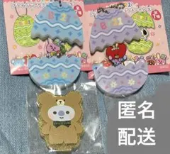 匿名配送　渋谷ラインフレンズ　BT21 ランダム4点セット　BTS ガチャ