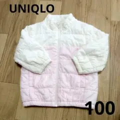 UNIQLO ベビー ジャケット 100cm ホワイト ピンク