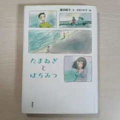 Item thumbnail for item 0bed00b2-2d5d-4c25-86d4-fcb6e23b21fc