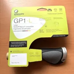 Ergon Touring PT-L フラットペダル 未使用品 Large - メルカリ