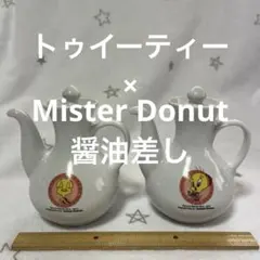 Item thumbnail for item 291c916e-491e-45fd-8fe3-8bf1be715b34