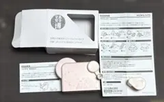 Item thumbnail for item 83ee562e-c0ad-4455-9bd5-cb0da0cf77ce