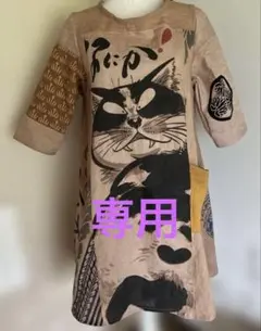 marjan pejoski 長袖 カットソー Mサイズ サーモンピンク - メルカリ