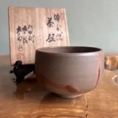瑞芝焼 阪上瑞雲作 辰砂 共箱 抹茶碗(ga13) - メルカリ