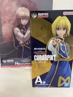 mari様専用 HUNTER×HUNTER 一番くじ　クラピカ　ビジュアルボード