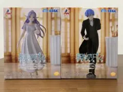 葬送のフリーレン アニメ