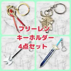 Item thumbnail for item 23b54013-bd8a-4e11-88ab-7fca96dd5ed5