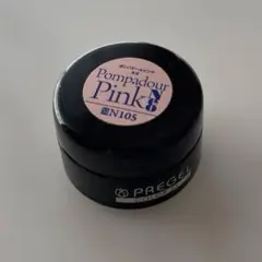 プリジェル　ポンパドールピンク　ネオのサムネイル