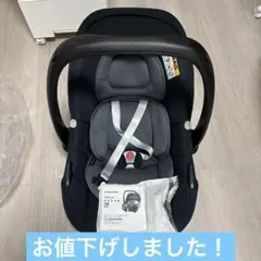 マキシコシ ティンカ チャイルドシートのサムネイル