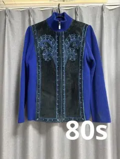 Item thumbnail for item c92eb387-9f3c-4a1c-9a9c-365f28c5460c