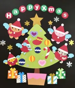 順大山様 リクエスト 2点 まとめ商品