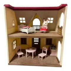 【シルバニア ファミリー】⭐️はじめてのシルバニアファミリー 赤い屋根の家