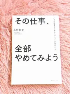 Item thumbnail for item d245e782-6eae-4ec9-bc7b-2882fe80b1a1