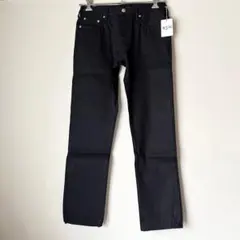 2025年最新】45R レディース デニム・ジーンズの人気アイテム - メルカリ