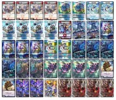 2026年最新】クローシスジャオウガの人気アイテム - メルカリ