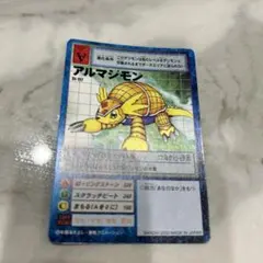 アスタモン 旧デジモンカード bo-1145 1枚 - メルカリ