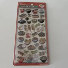 ボンボンドロップシール 和柄 オリジナル 日本食 正規品